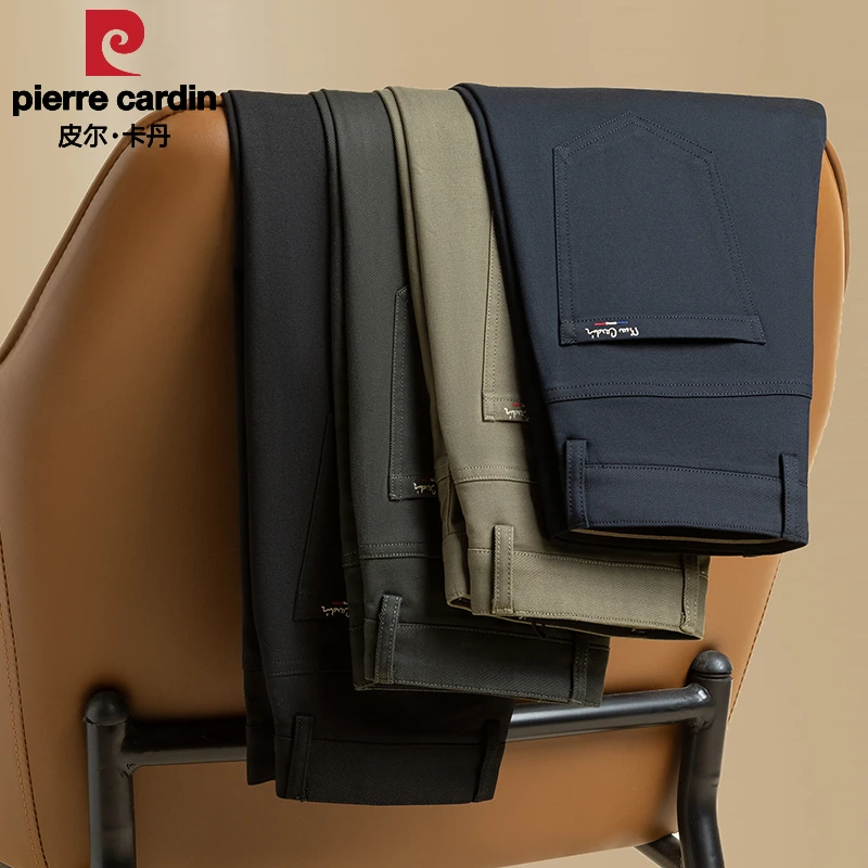 皮尔卡丹男士休闲裤直筒中年修身商务绅士舒适百搭简约亲肤春季