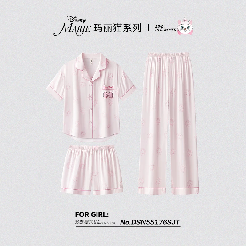 宫蝶【3件套】迪士尼玛丽猫睡衣女夏季短袖长裤冰雪丝凉感家居服