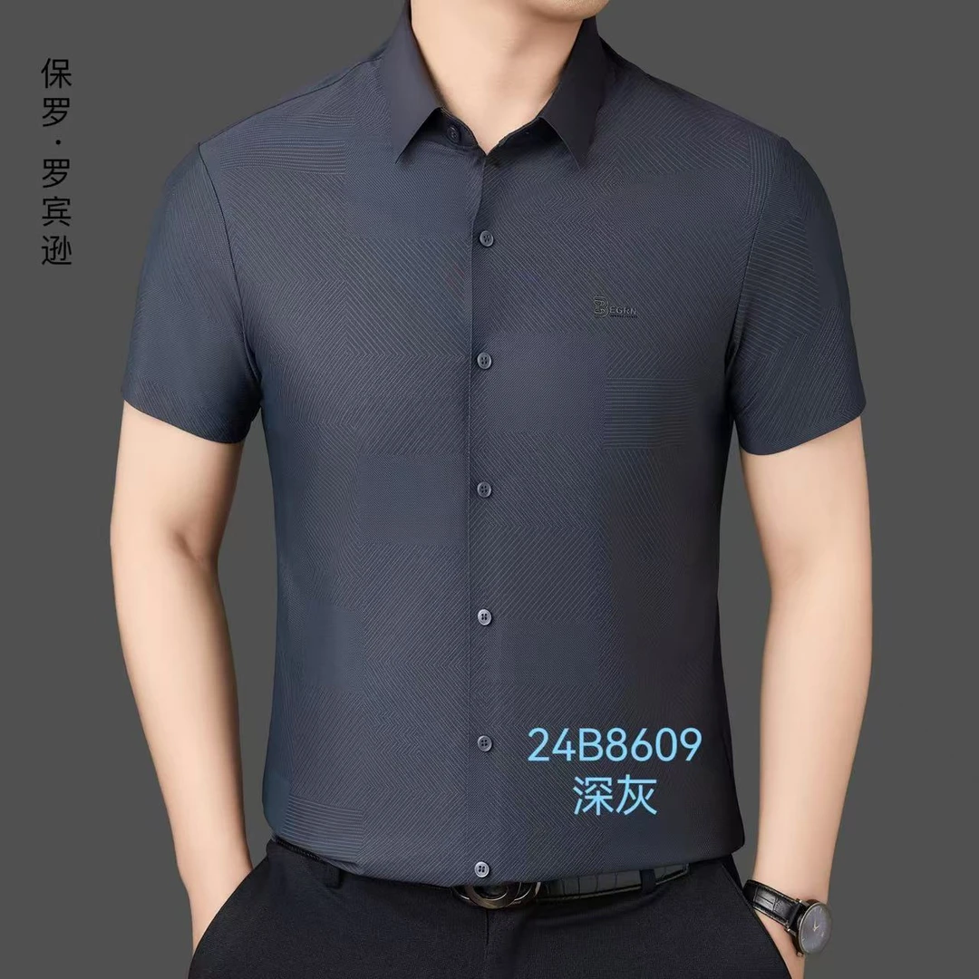 男士衬衫 桑蚕丝面料 丝光棉 舒适 透气 成熟大气 高品质轻奢男装