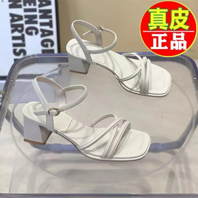 【万达撤柜】真皮仙女风粗跟凉鞋2025夏新款简约方头交叉细带一字带