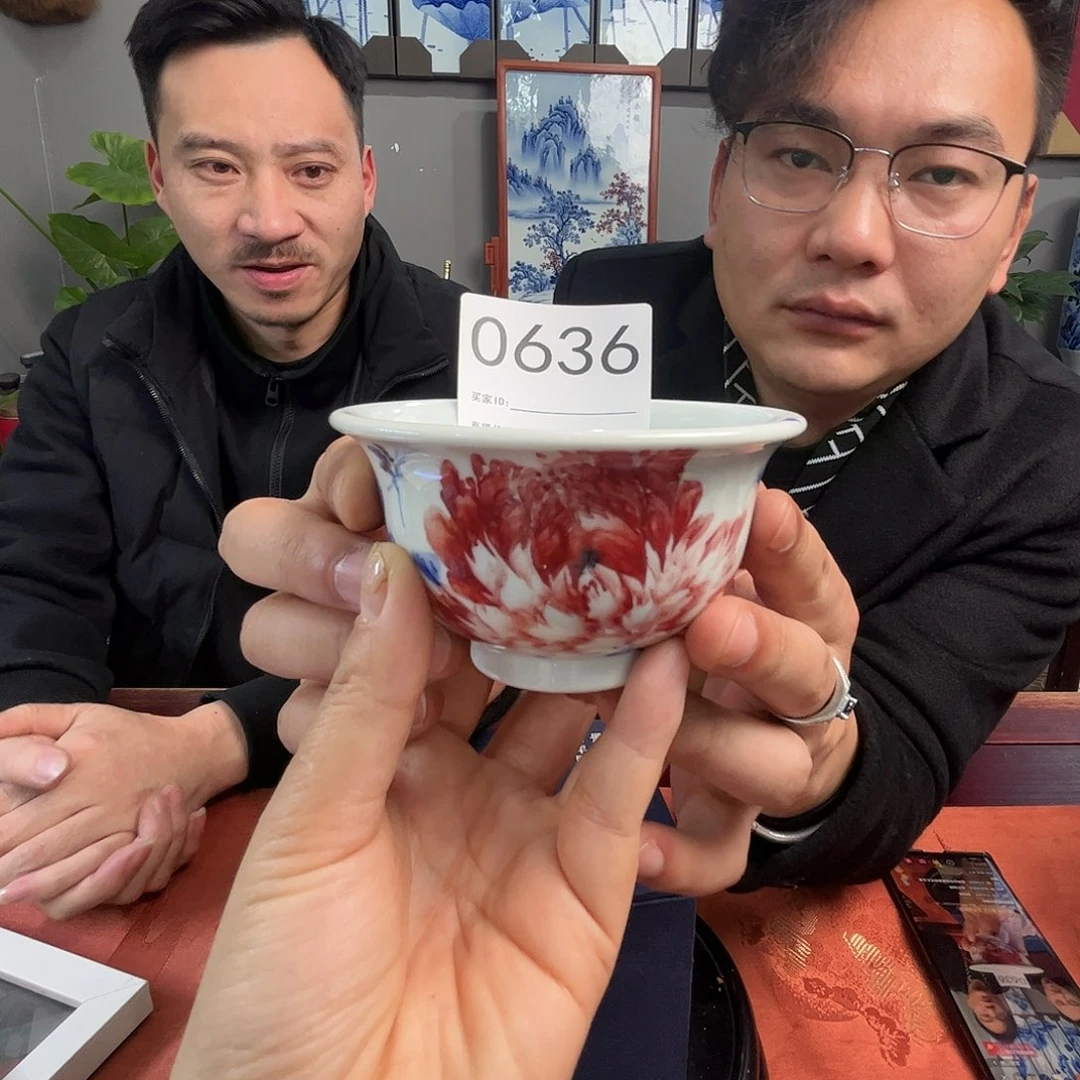 瓷片景德镇陶瓷手绘0636