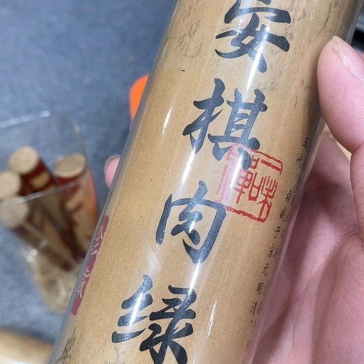 强强有料专属闪购链接
