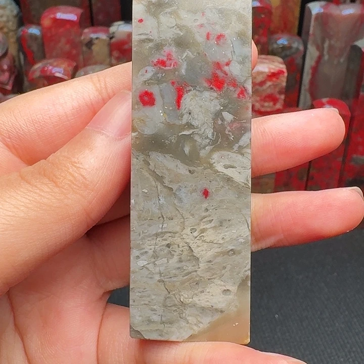 昌化石印石精品昌化鸡血石