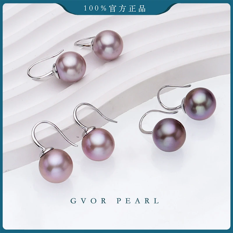 【珍珠奶奶推荐】【多样性发一】S925银紫珍珠耳勾12-13MM C1251