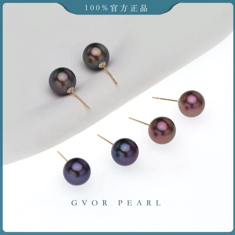 紫珍珠耳钉 8-9MMC1515【多样性发一件】