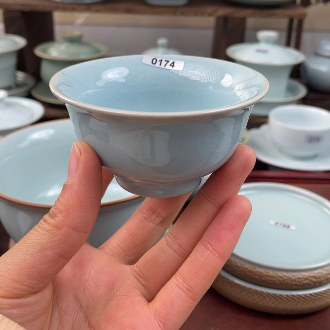 金**瑞微瑕174号………………$