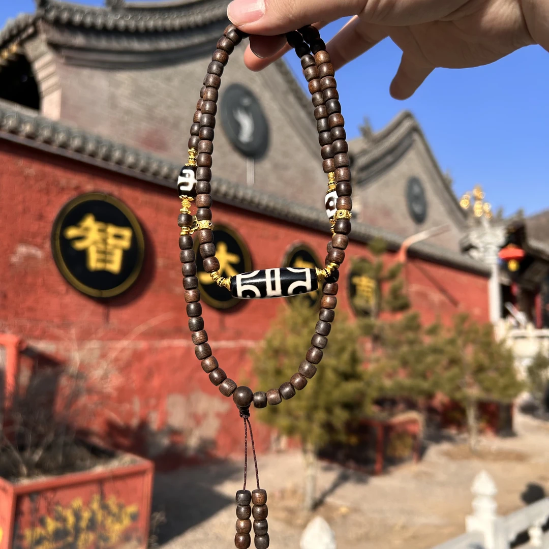 南宫北苑｜极致莲师法帽红土沉宝珠DIY项链