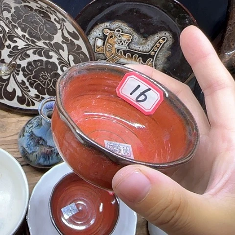 瓷片国营厂库存16