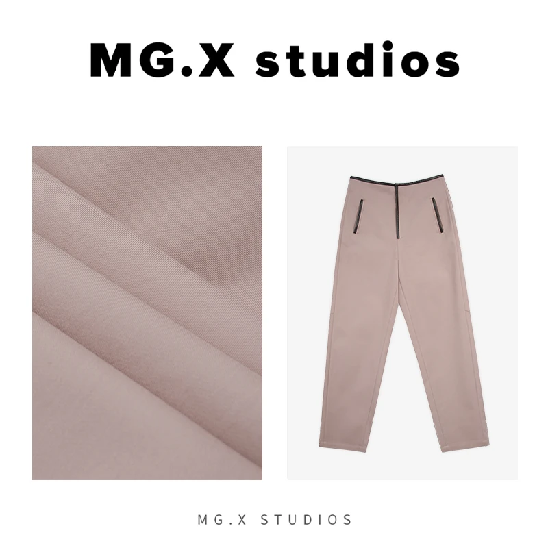 【长秋】MGX 时尚百搭休闲裤女宽松显瘦小脚裤简约纯色直筒长裤