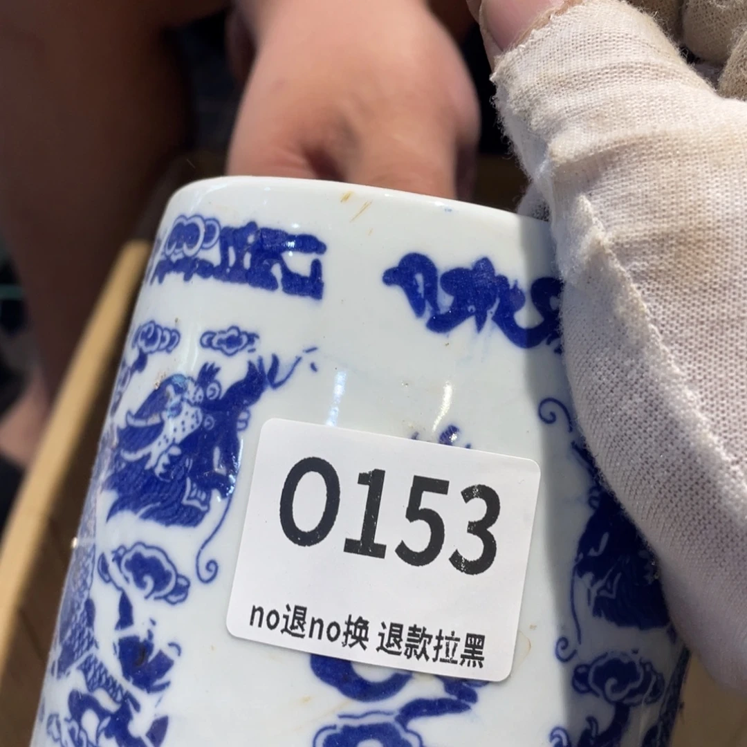 思***厚瓷片表弟链接火爆热卖热卖