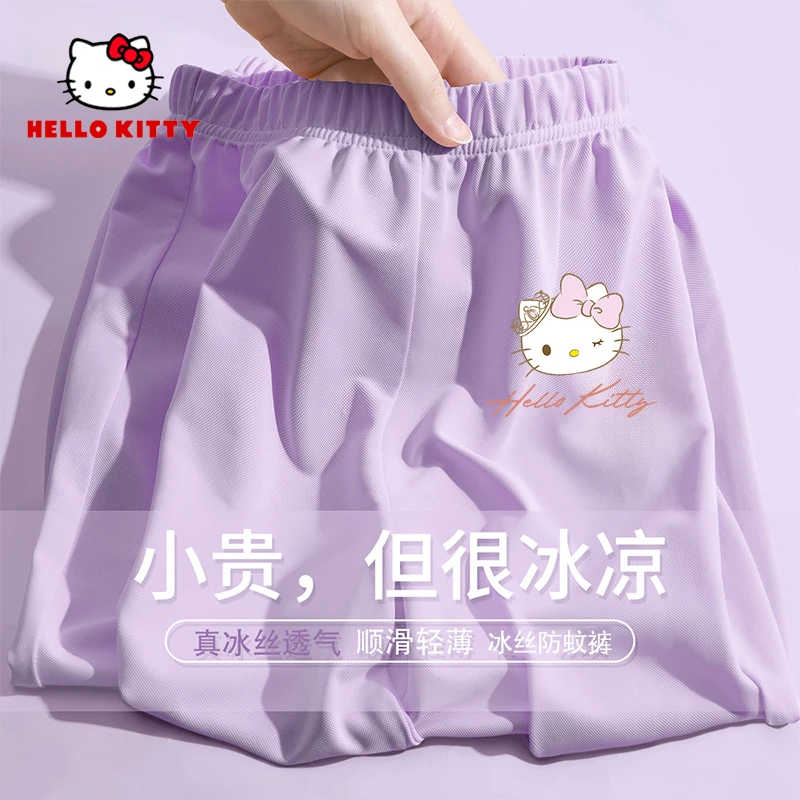 Hello Kitty女童夏季裤子薄款夏装女大童休闲裤小女孩夏款运动裤