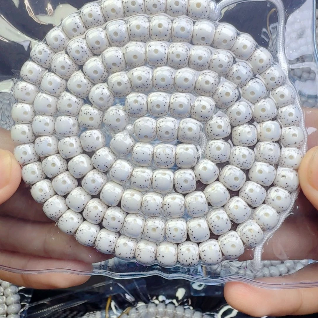 不***鱼星月菩提吊坠星月菩提108＋12颗备籽