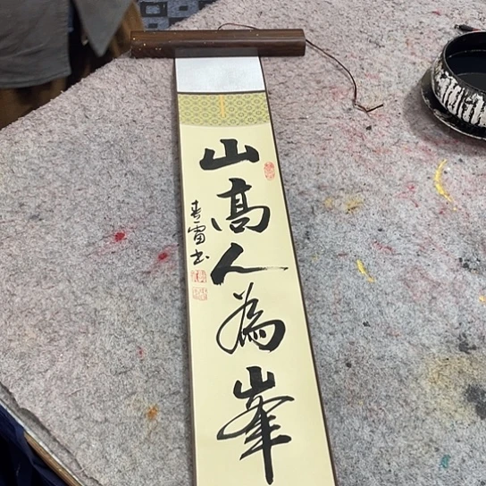 书法书法作品多次参加全国