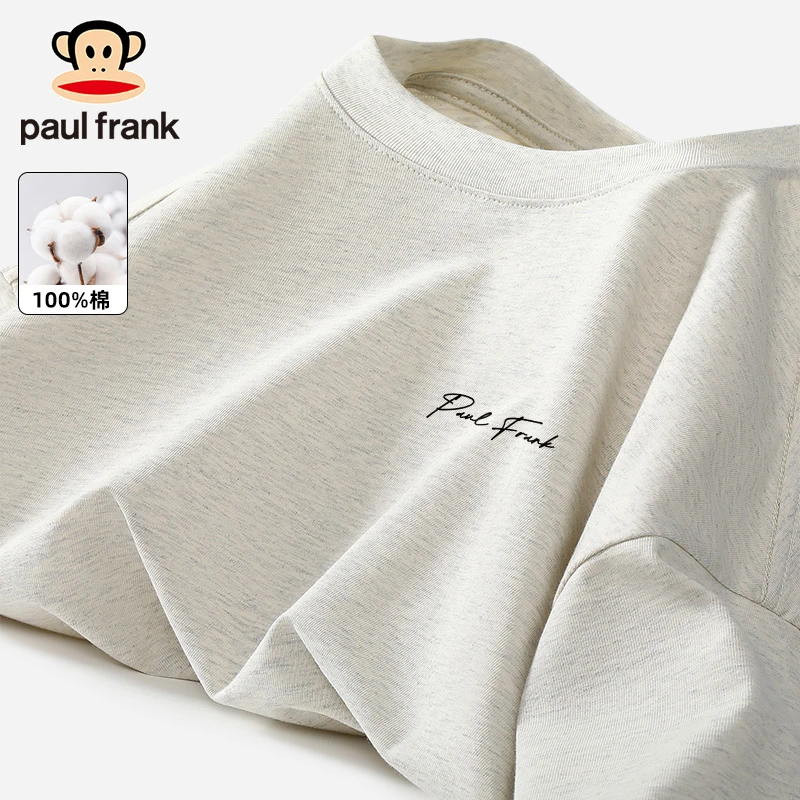 PaulFrank/大嘴猴双纱纯棉燕麦灰短袖t恤男夏季宽松休闲半袖上衣