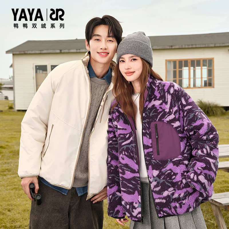 YAYA/鸭鸭【双绒系列】羽绒服情侣短款冬毛绒户外外套YY250627041D