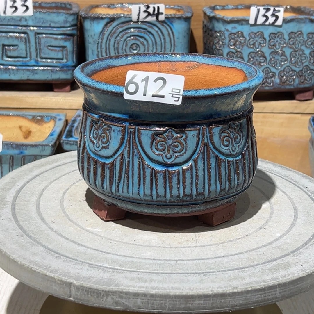 尚雅陶坊多肉花盆，内口径13