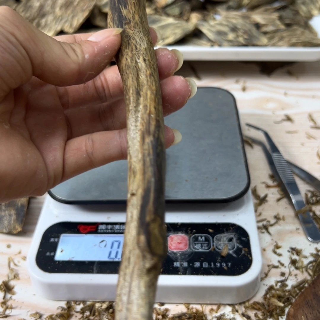 沉香沉香碎屑天然虫漏树心42克