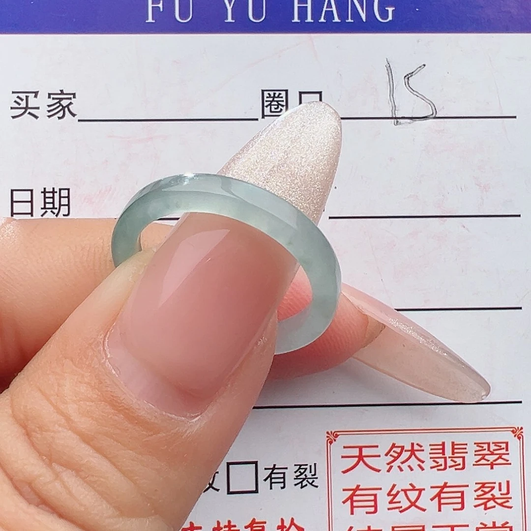 翡翠戒指未镶嵌夏****瓜