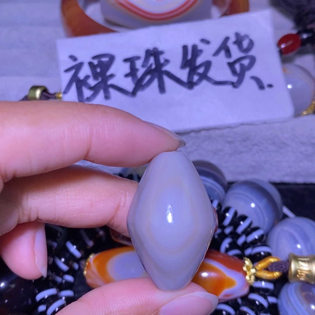 东***城玛瑙/玉髓未镶嵌颈饰