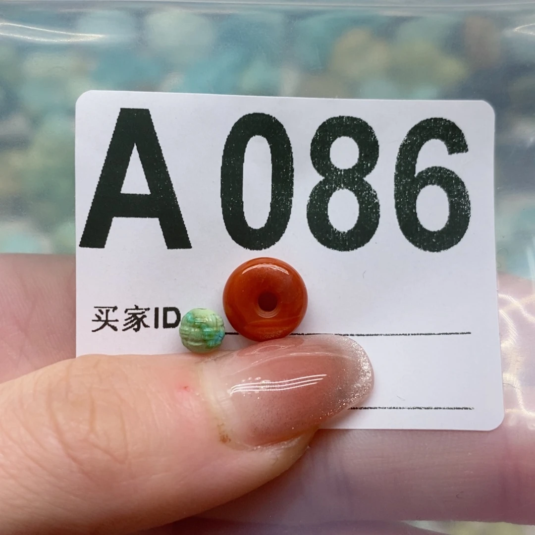 南红玛瑙珠宝奇石未镶嵌