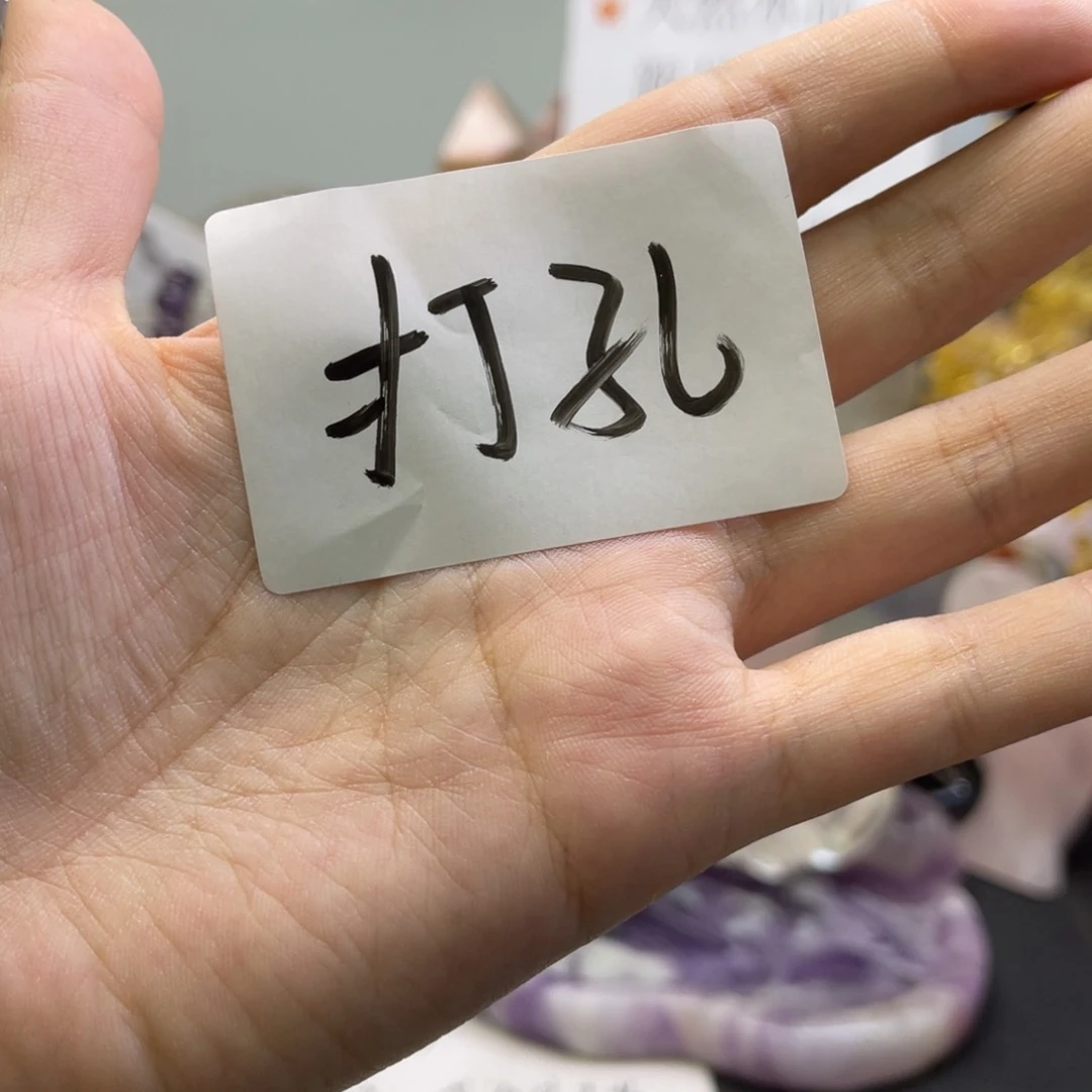 银S925镶嵌眼镜水晶