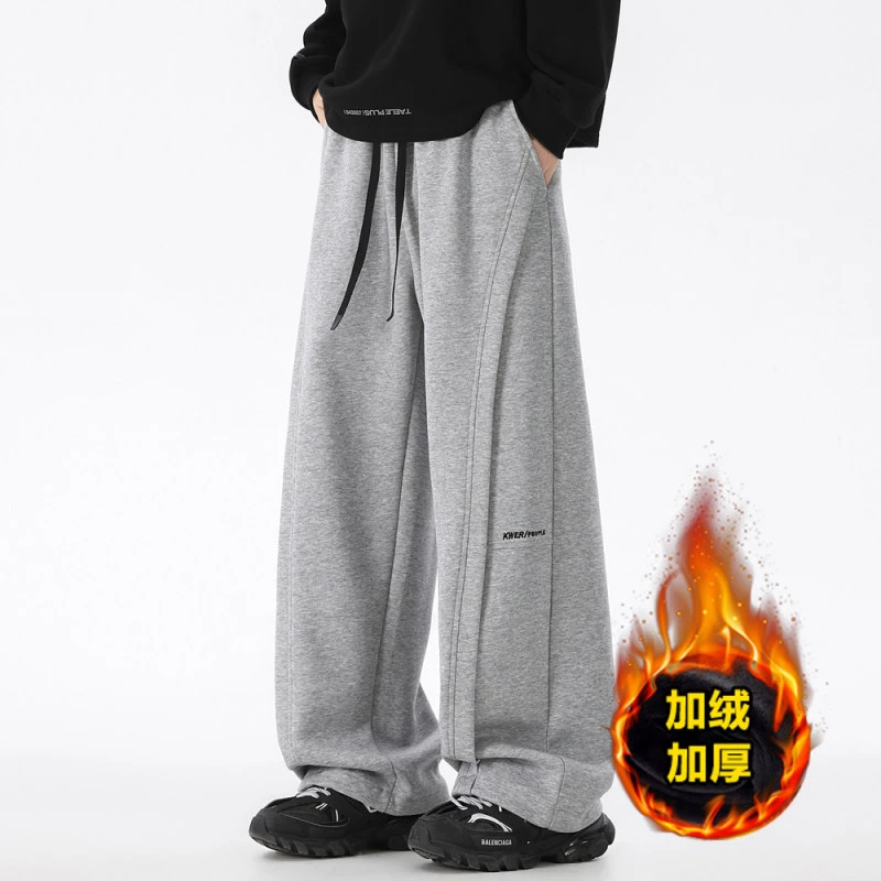 原创设计重磅加绒卫裤男冬季美式阔腿深灰垂坠感直筒运动长裤潮牌