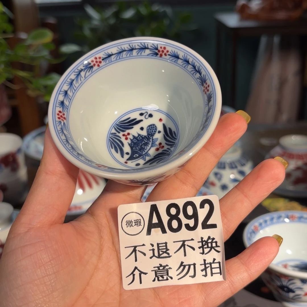 孤品福利青花手绘小压手