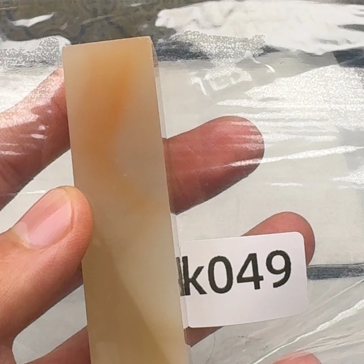 老挝石明****」老挝 老挝 老挝