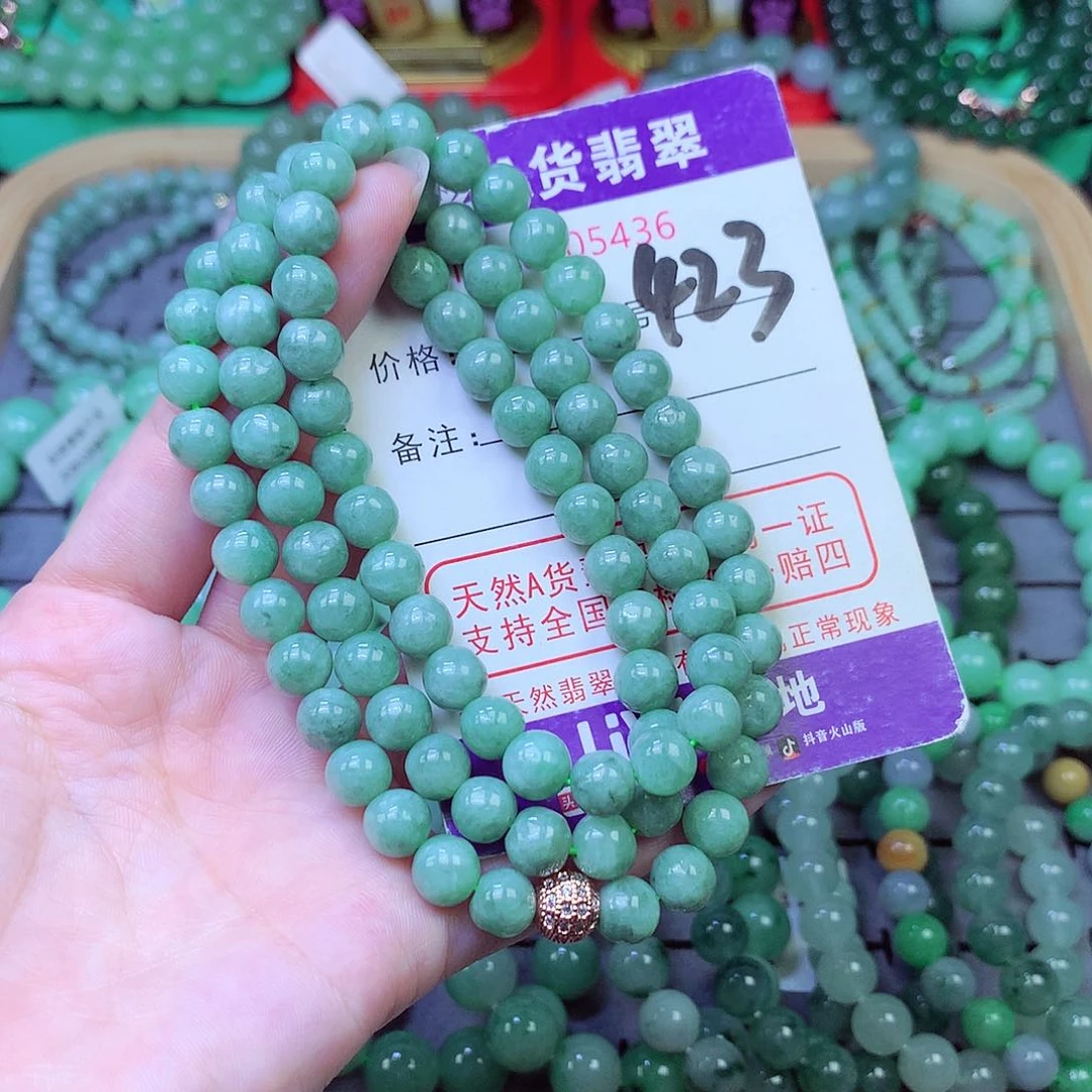 毛衣链未镶嵌翡翠9.4