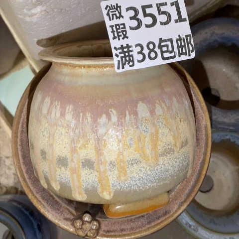 罐3551 微瑕38包邮景德镇陶瓷