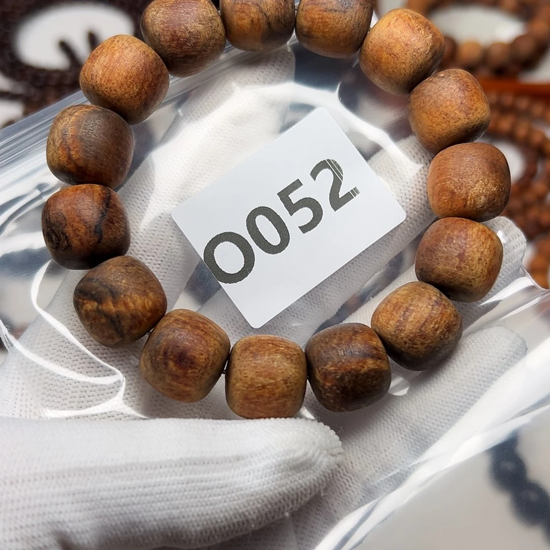 残***忆贡木手串/手链1516印