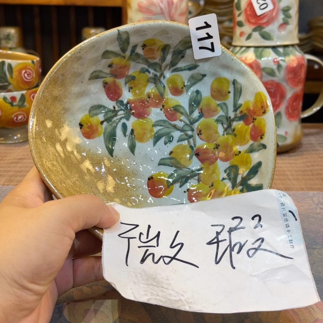 瓷片K*景德镇手工制作