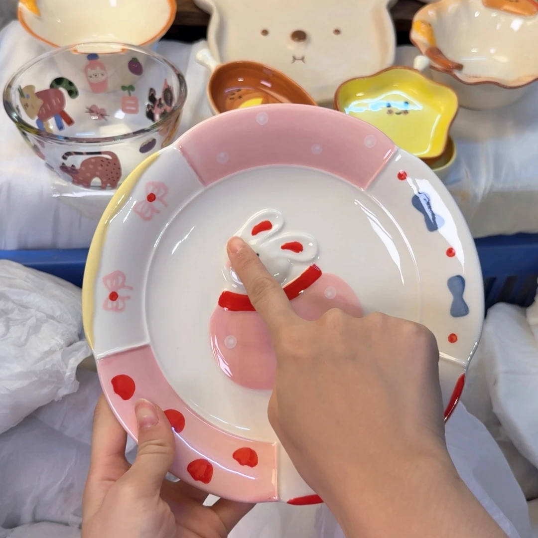 瓷刚才陶瓷他v陶瓷