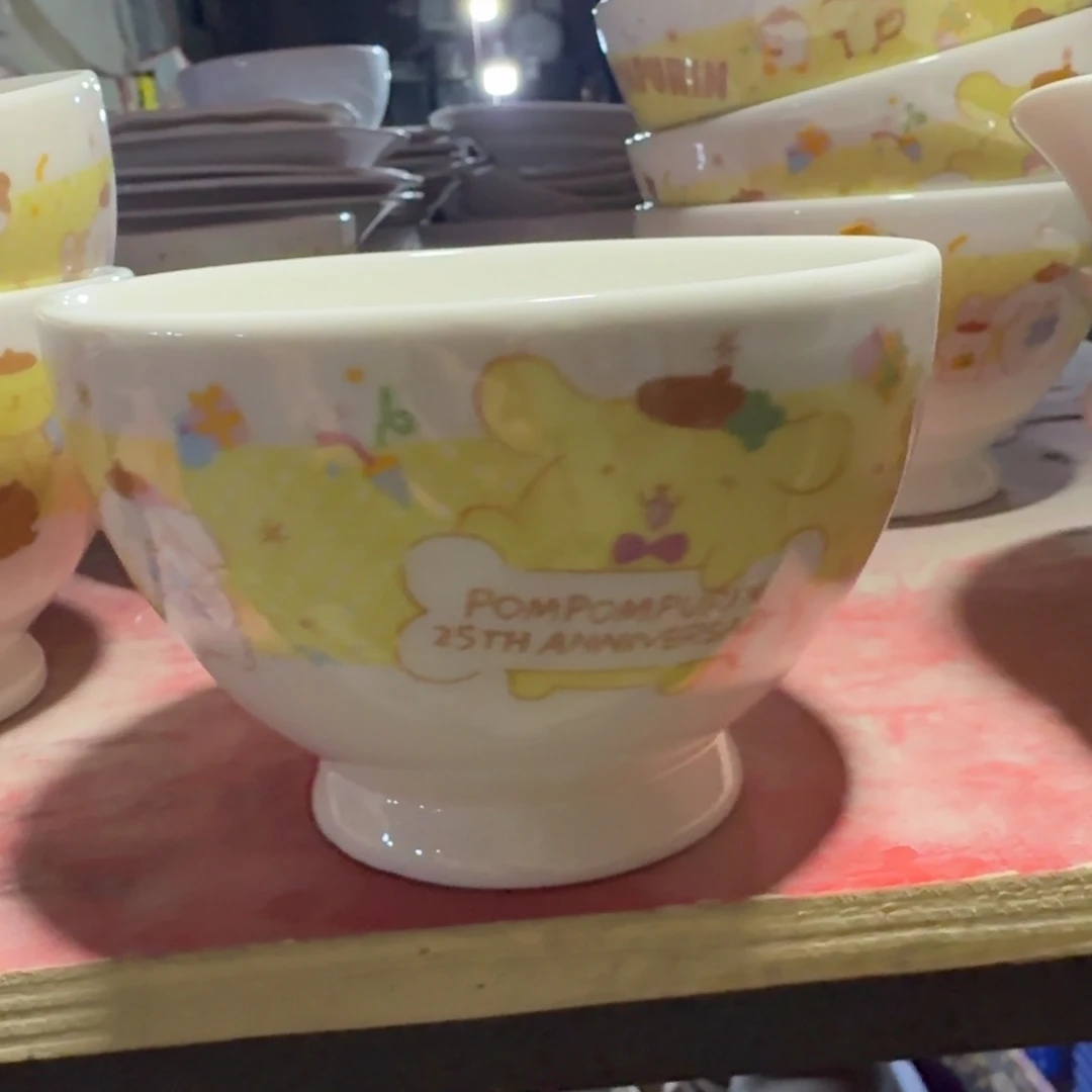 瓷片瑕疵楚辞瑕疵的