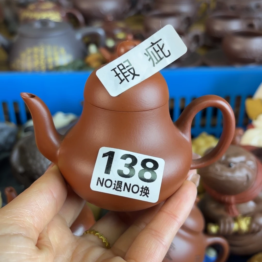 紫砂茶盘微瑕尾货听清再拍