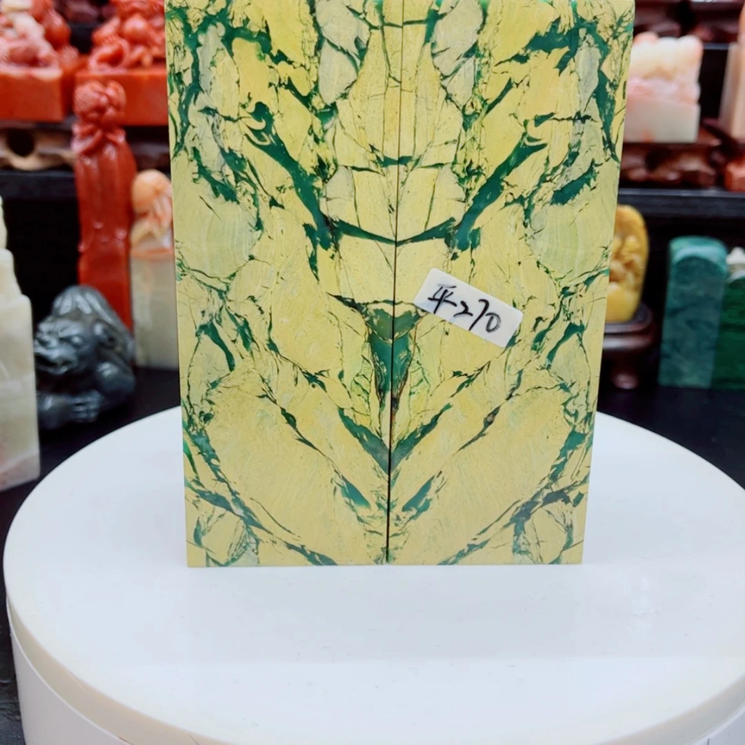 【闪购商品】四川石平*斋1111111111111111