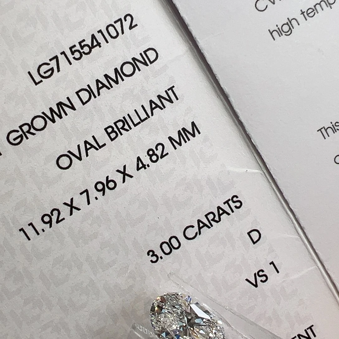 实验室培育钻石裸石3克拉椭圆形