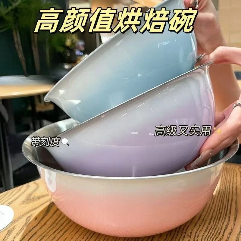 【三件套】高颜值加大加厚不锈钢盆水果沙拉碗烘焙打蛋料理盆家用