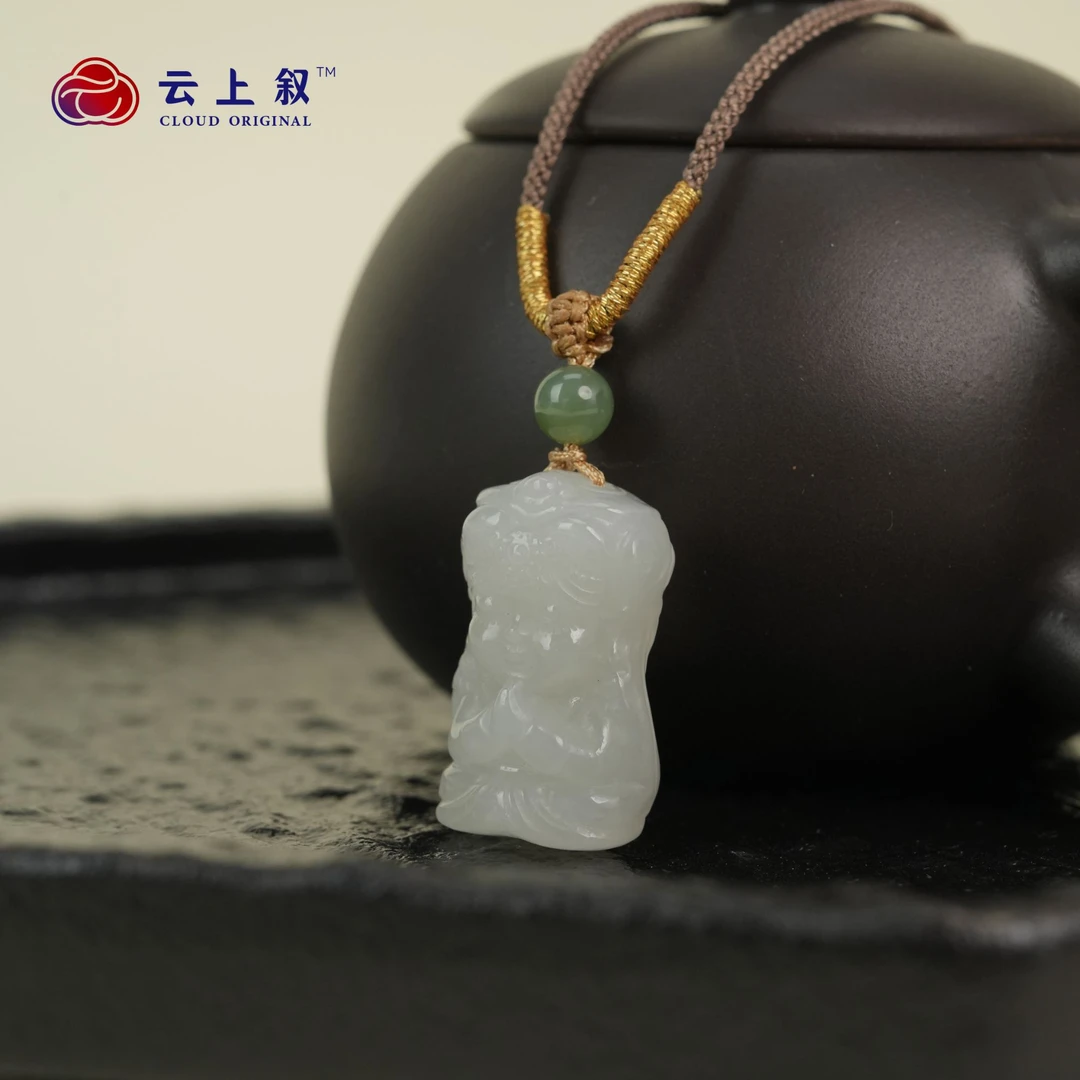 【云上叙】6 QJDXYGD273701-F 白玉扎基吊坠-多样性发其一