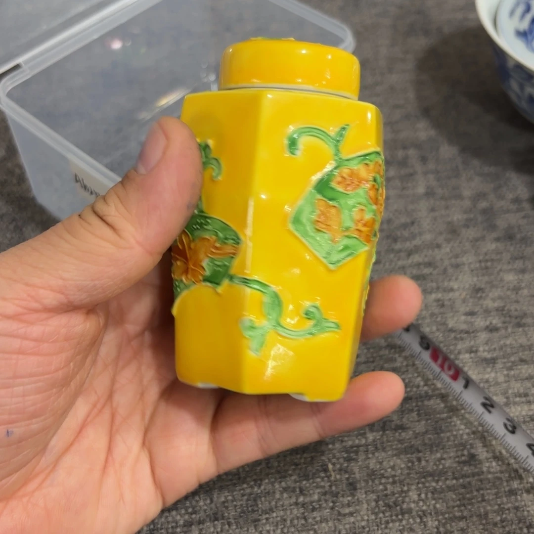 非常好看的物品 The