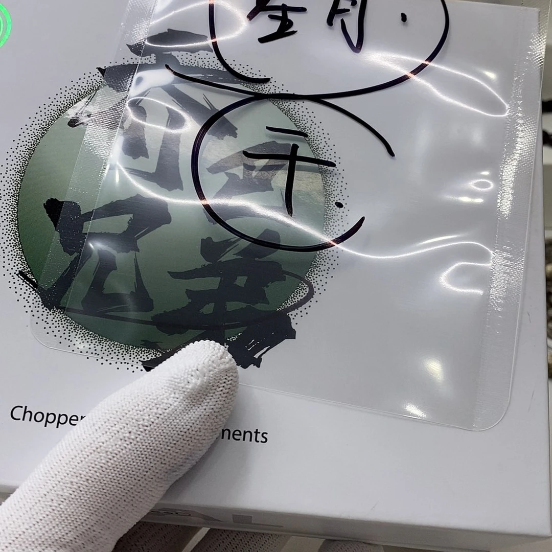 星月菩提手串63。