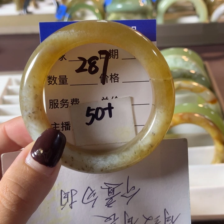 蛇纹石玉未镶嵌手镯287