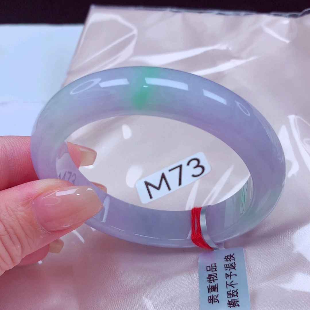 翡翠手镯未镶嵌手镯88