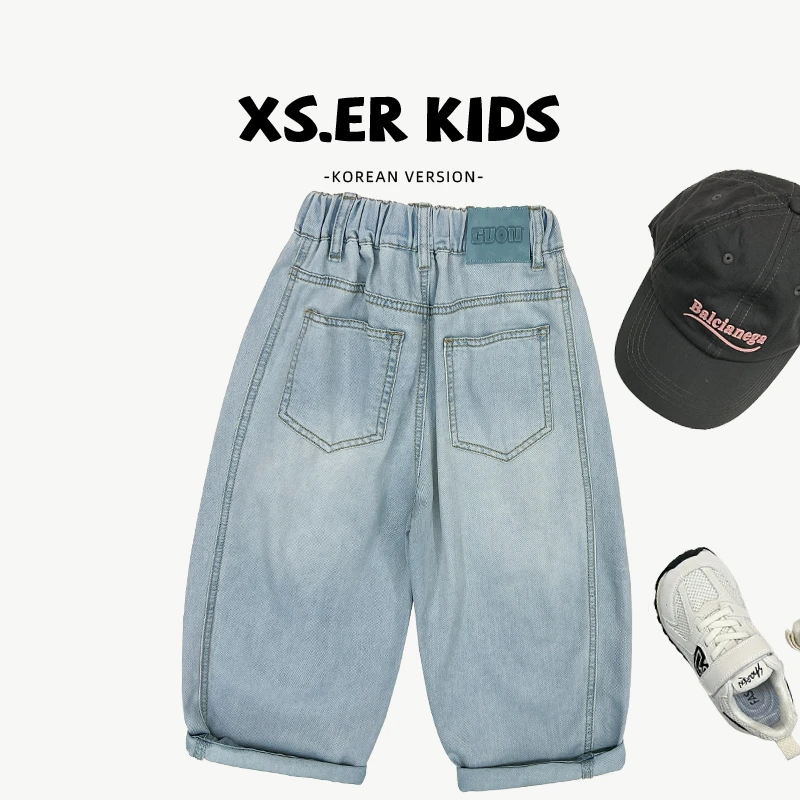 【小首尔】现货【天丝牛仔】男童牛仔裤夏季薄款宽松贴标长裤HBB7348