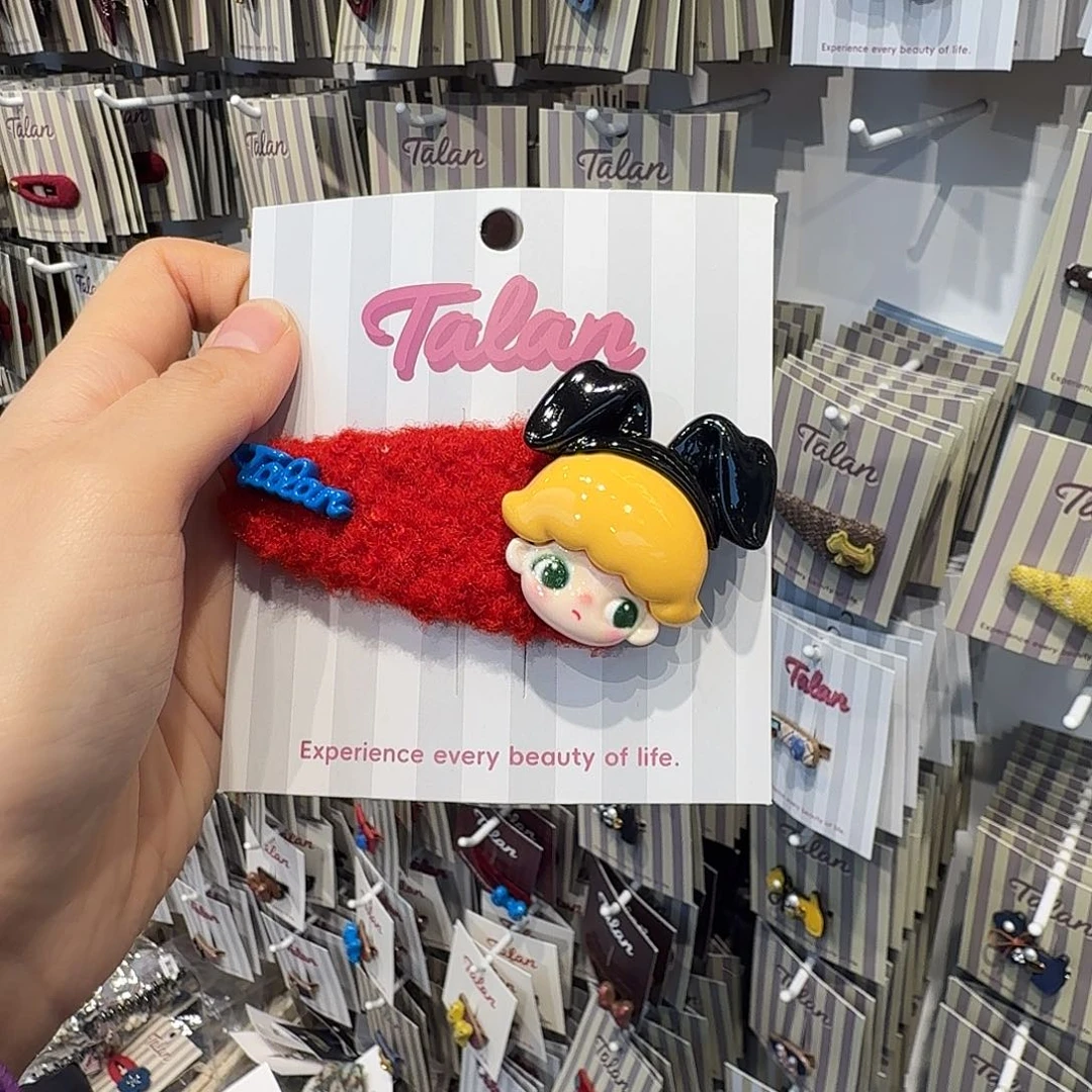 皮质非金属东大门发505