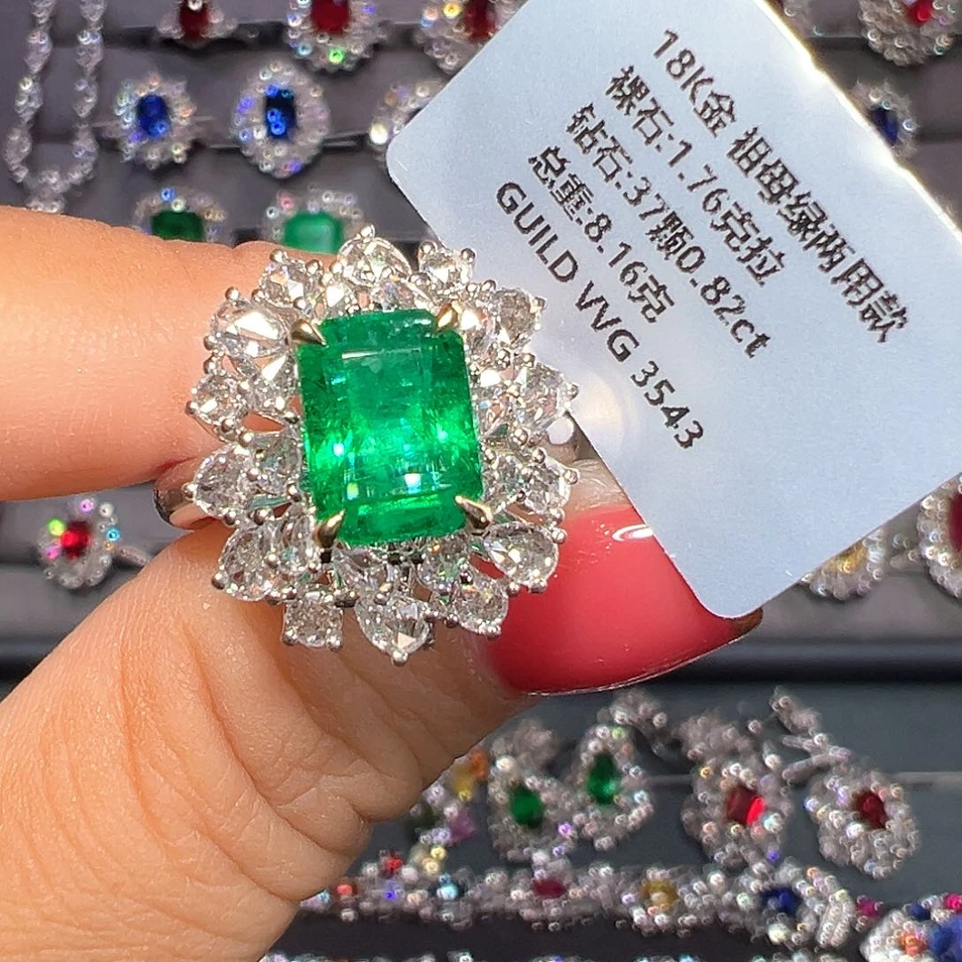 18K金镶嵌戒指祖母绿