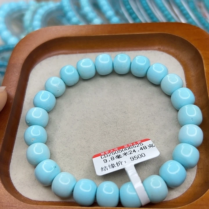 未镶嵌绿松石手链