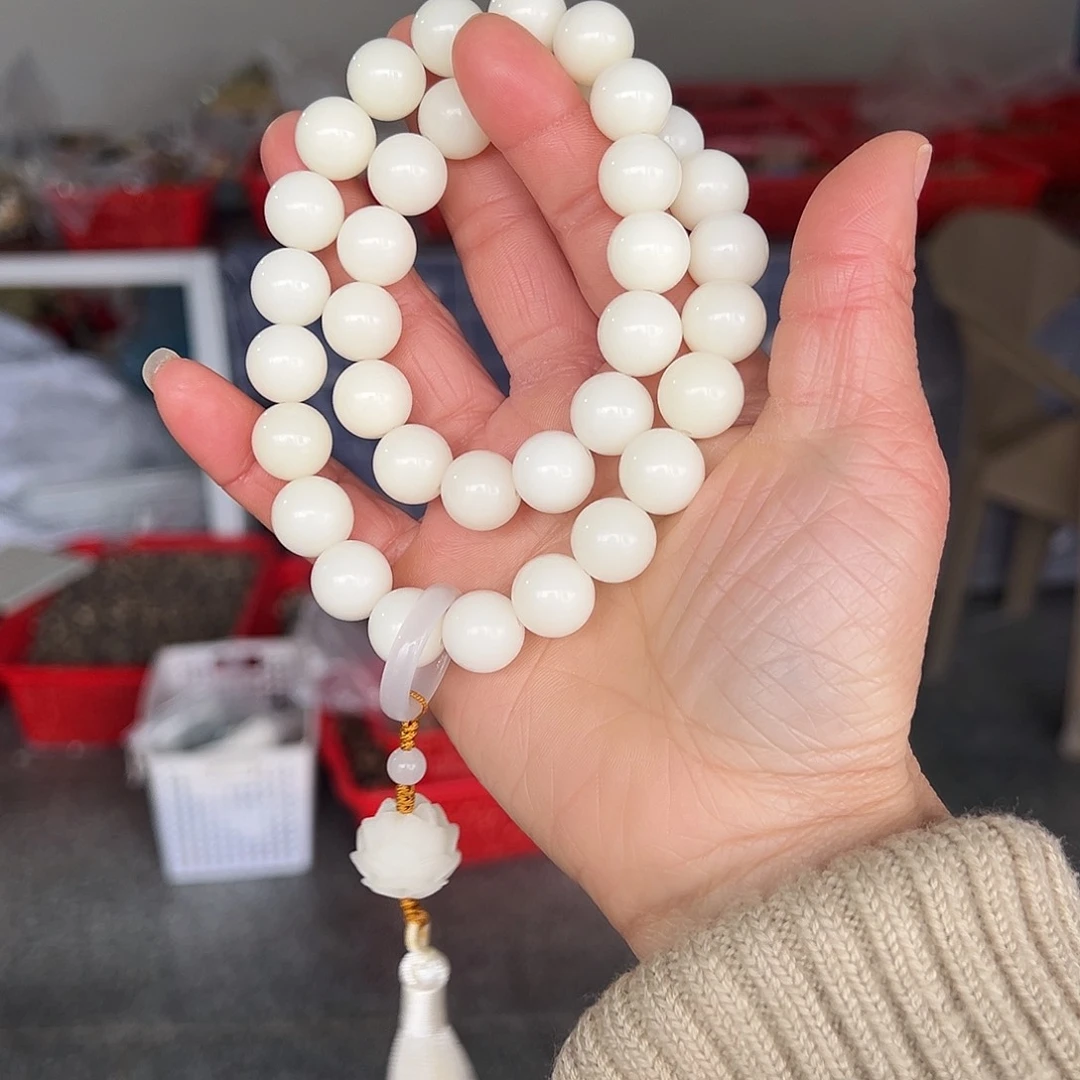 吊坠白玉菩提13卡