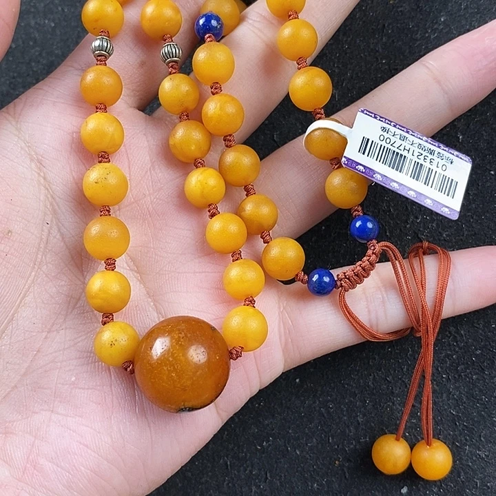 蜜蜡未镶嵌珠宝奇石