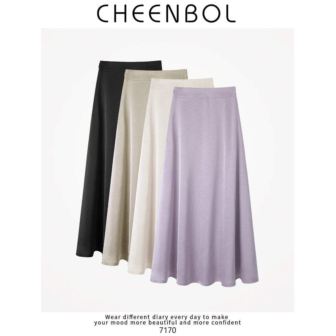 7170半身裙女夏季新款缎面时尚垂坠感中长裙显瘦a字裙